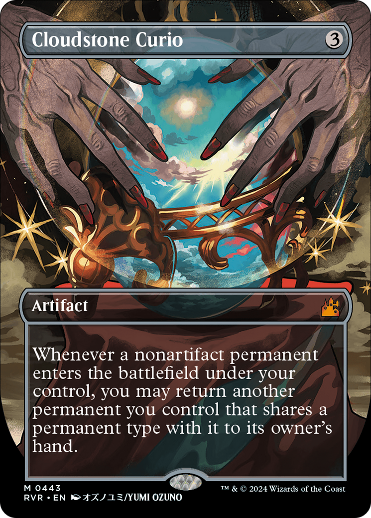 FOIL Cloudstone Curio (Anime Borderless) (RVR-443) - Ravnica Remastered - Magic The Gathering - Single Cards