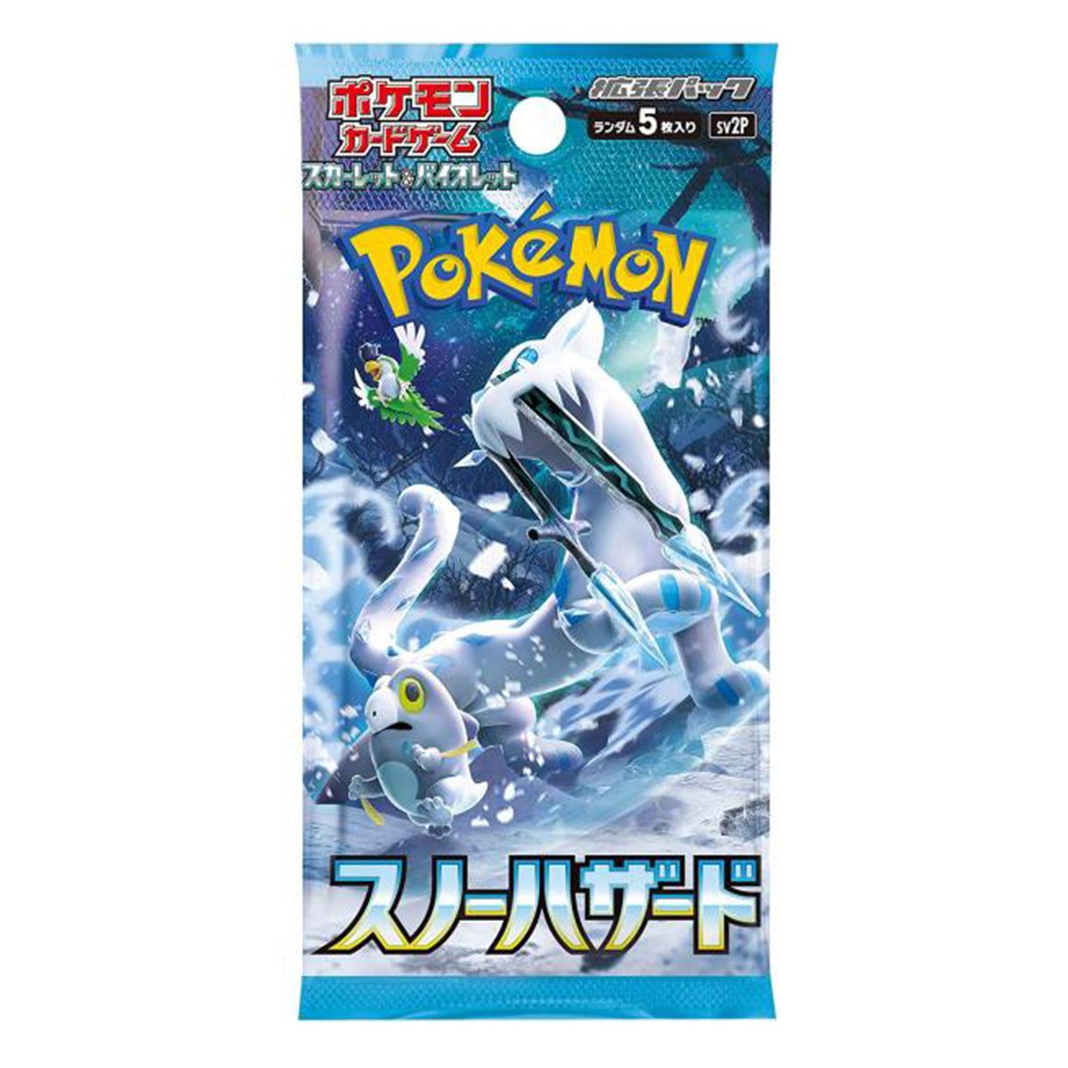 SV2p Snow Hazard Booster Box Japanese Pokemon TCG - Trading Card Games - 2