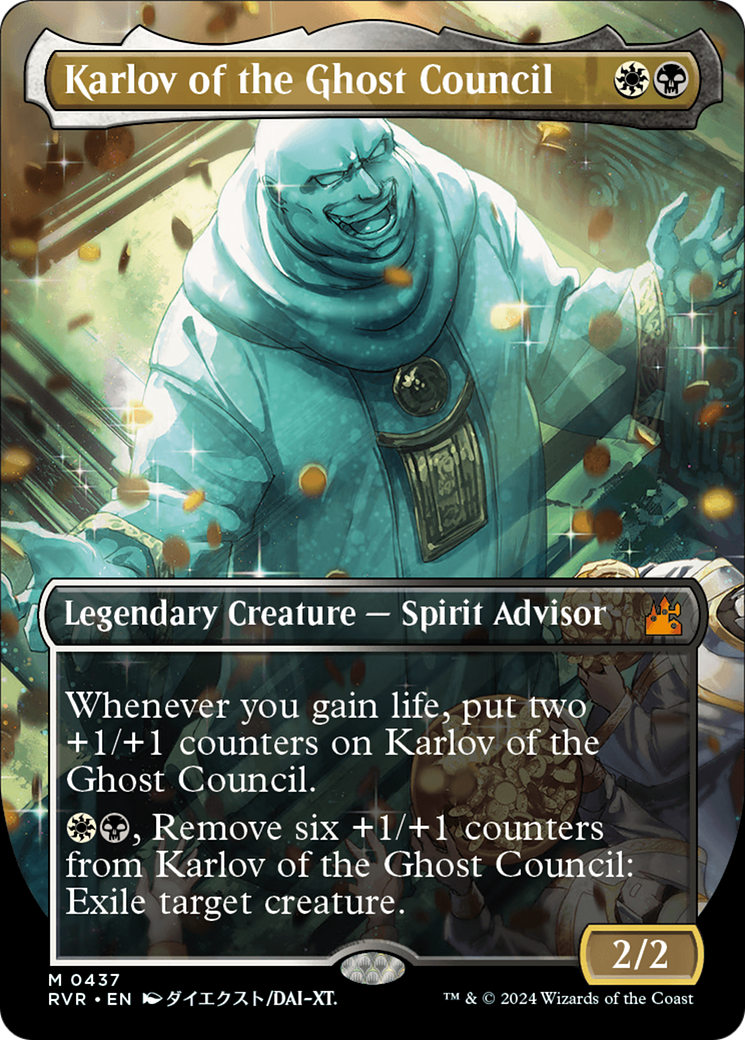 Karlov of the Ghost Council (Anime Borderless) (RVR-437) - Ravnica Remastered - Magic The Gathering - Single Cards