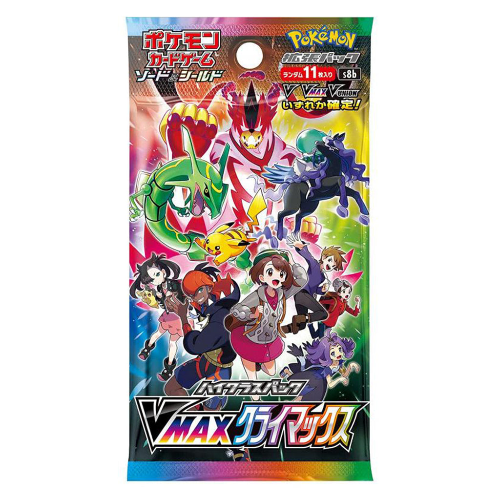 Pokemon High Class VMAX Climax S8b Booster Box - Trading Card Games - 3