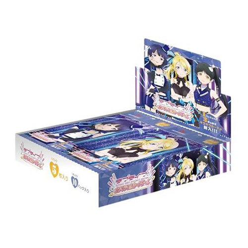 LoveLive! Official Card Game SAPPHIRE MOON Booster Box Japanese - Trading Card Games
