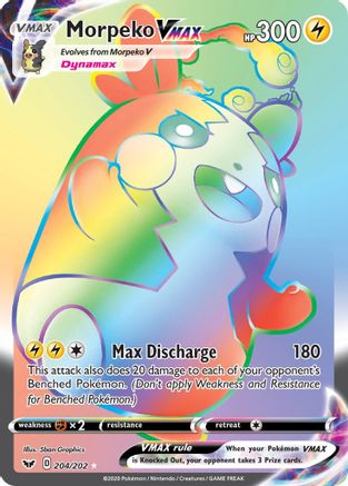 Morpeko VMAX (Secret) 204/202 - SWSH01 Sword & Shield Base Set Holofoil - Single Cards
