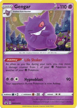 Gengar - SWSH052 SWSH052/307 - SWSH Sword & Shield Promo Cards Holofoil - Single Cards