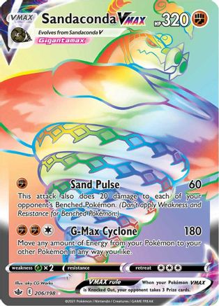 Sandaconda VMAX 206/198 - Pokemon Chilling Reign Holofoil - Single Cards
