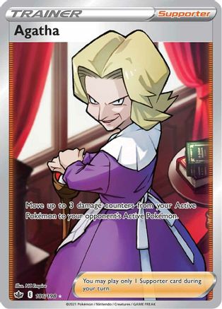 Agatha (Full Art) 186/198 - SWSH06 Chilling Reign Holofoil - Single Cards