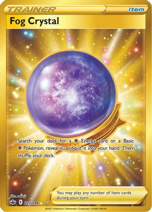Fog Crystal (Secret) 227/198 - SWSH06 Chilling Reign Holofoil - Single Cards