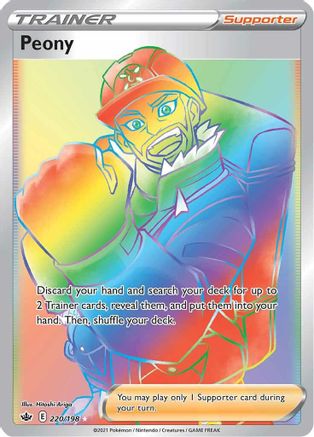 Peony 220/198 - Pokemon Chilling Reign Holofoil - Single Cards