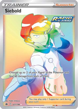 Siebold 221/198 - Pokemon Chilling Reign Holofoil - Single Cards
