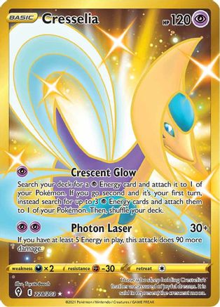 Cresselia 228/203 - Pokemon Evolving Skies Holofoil - Single Cards