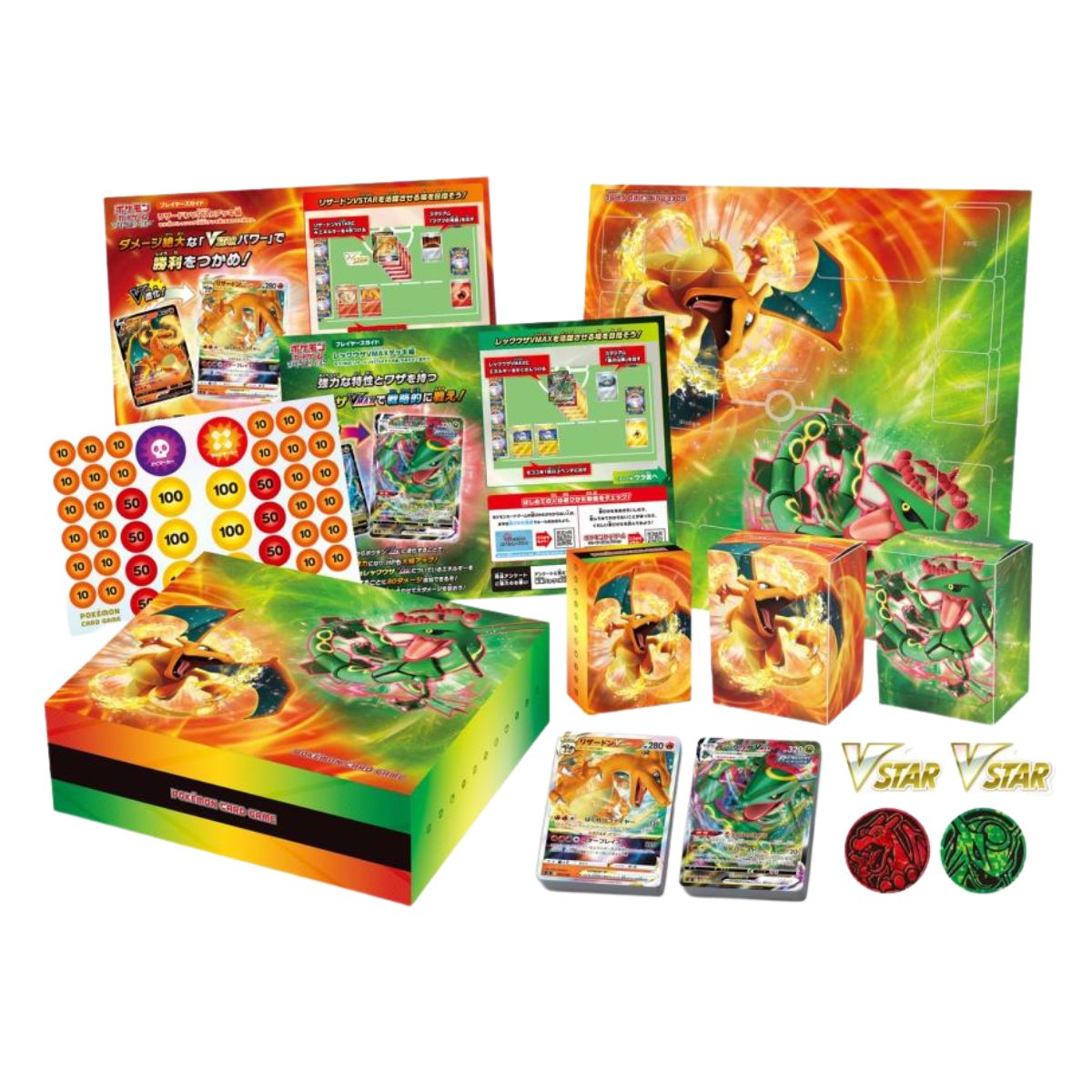 Pokemon Special Deck Set Charizard VSTAR & Rayquaza VMAX Japanese - Trading Card Games - 2