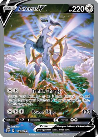 Arceus V 166/172 - Pokemon Brilliant Stars Holofoil - Single Cards
