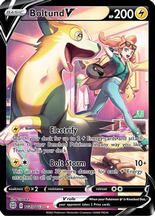 Boltund V TG13/30 - Pokemon Brilliant Stars Trainer Gallery Holofoil - Single Cards