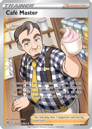 Cafe Master TG25/30 - SWSH09 Brilliant Stars Trainer Gallery Holofoil - Single Cards