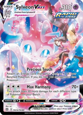 Sylveon VMAX TG15/30 - Pokemon Brilliant Stars Trainer Gallery Holofoil - Single Cards