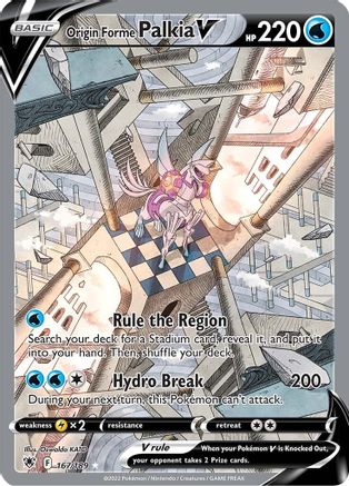 Origin Forme Palkia V 167/189 - Pokemon Astral Radiance Holofoil - Single Cards