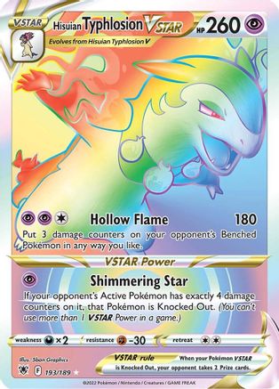Hisuian Typhlosion VSTAR 193/189 - Pokemon Astral Radiance Holofoil - Single Cards