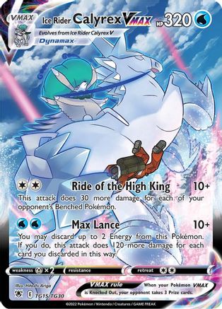 Ice Rider Calyrex VMAX TG15/30 - Pokemon Astral Radiance Trainer Gallery Holofoil - Single Cards
