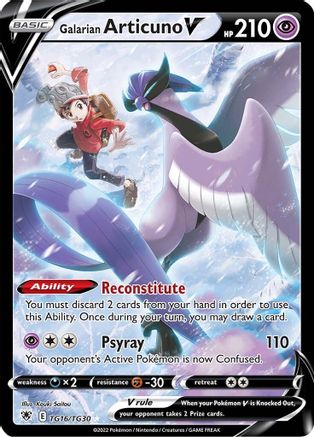 Galarian Articuno V TG16/30 - Pokemon Astral Radiance Trainer Gallery Holofoil - Single Cards