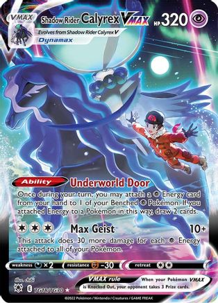 Shadow Rider Calyrex VMAX TG18/30 - Pokemon Astral Radiance Trainer Gallery Holofoil - Single Cards