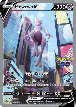 Mewtwo V (Alternate Full Art) 72/78 - Pokemon GO Holofoil - Single Cards