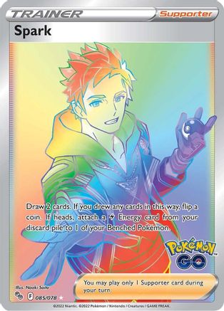Spark (Secret) 85/78 - Pokemon GO Holofoil - Single Cards