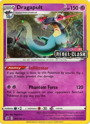 Dragapult - 091/192 [Rebel Clash] 91 - Miscellaneous Cards & Products Holofoil - Single Cards