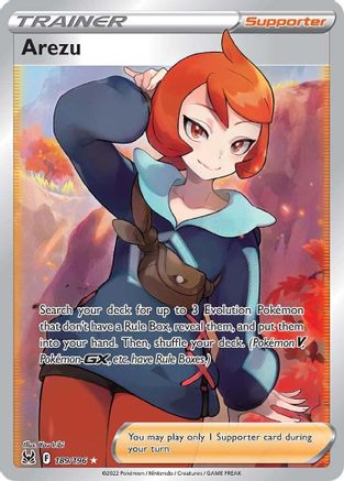 Arezu 189/196 - Pokemon Lost Origin Holofoil - Single Cards