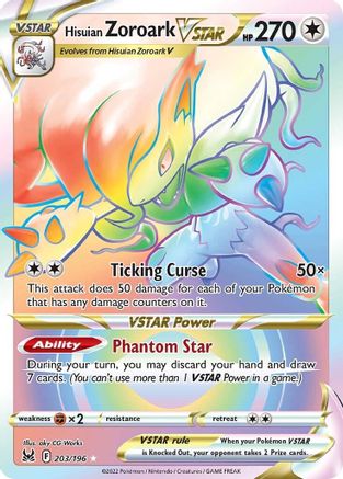Hisuian Zoroark VSTAR 203/196 - Pokemon Lost Origin Holofoil - Single Cards