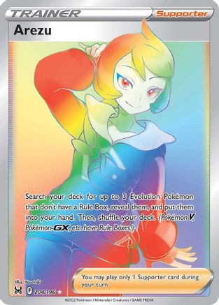 Arezu (Secret) 204/196 - SWSH11 Lost Origin Holofoil - Single Cards