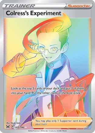 Colress's Experiment (Secret) 205/196 - SWSH11 Lost Origin Holofoil - Single Cards