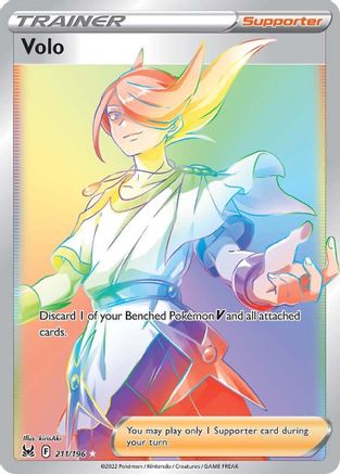 Volo (Secret) 211/196 - SWSH11 Lost Origin Holofoil - Single Cards
