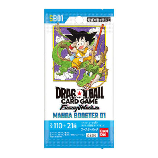 Dragon Ball Super Card Game Fusion World Manga Booster Box SB01 - Trading Card Games - 2