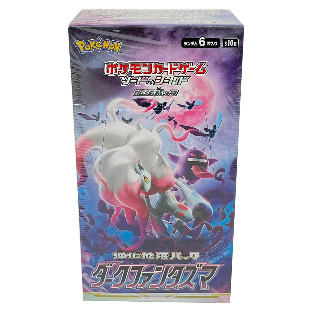 Pokemon  Dark Phantasma Booster Box S10a Japanese TCG - Trading Card Games - 3