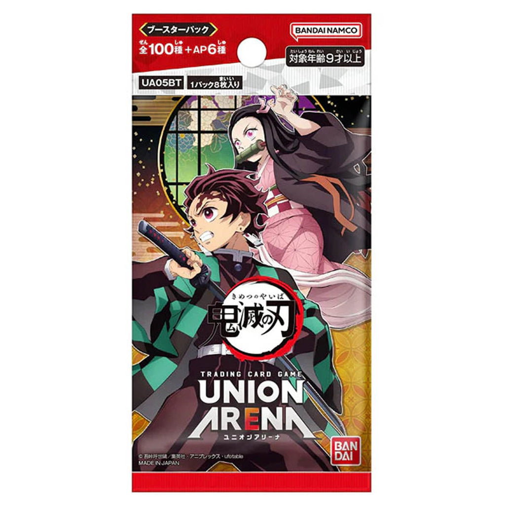 Union Arena TCG Demon Slayer Booster Box UA05BT Bandai Japanese - Trading Card Games - 2