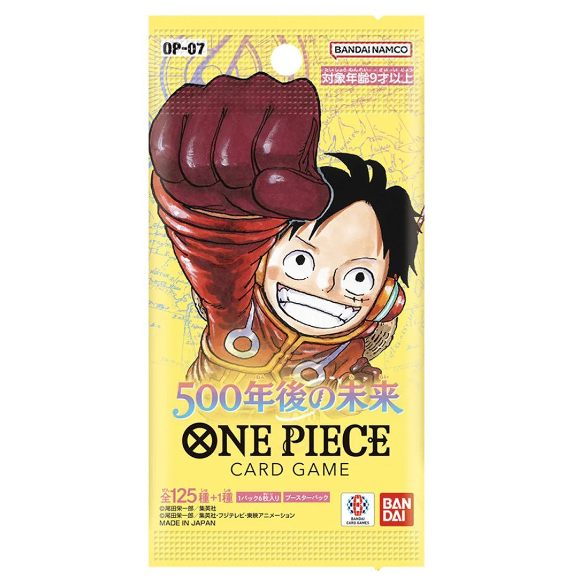 One Piece Card Game OP-07 500 years in the future Booster Box Japanese - Trading Card Games - 2