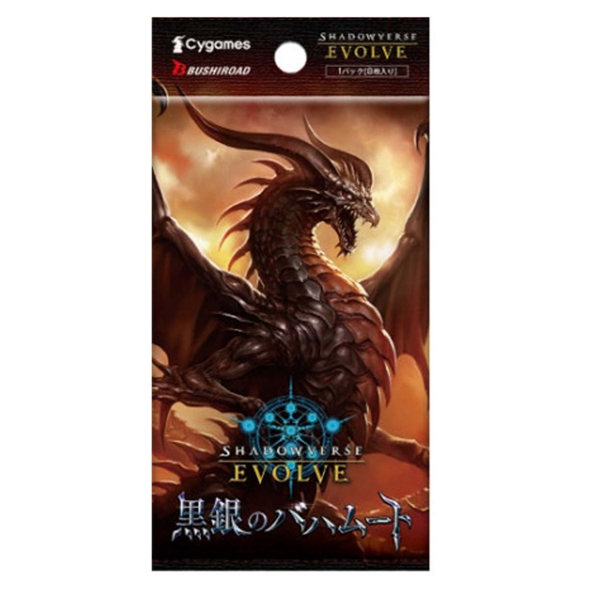 Shadowverse EVOLVE Black And Silver Bahamut Booster Box Japanese - Trading Card Games - 2