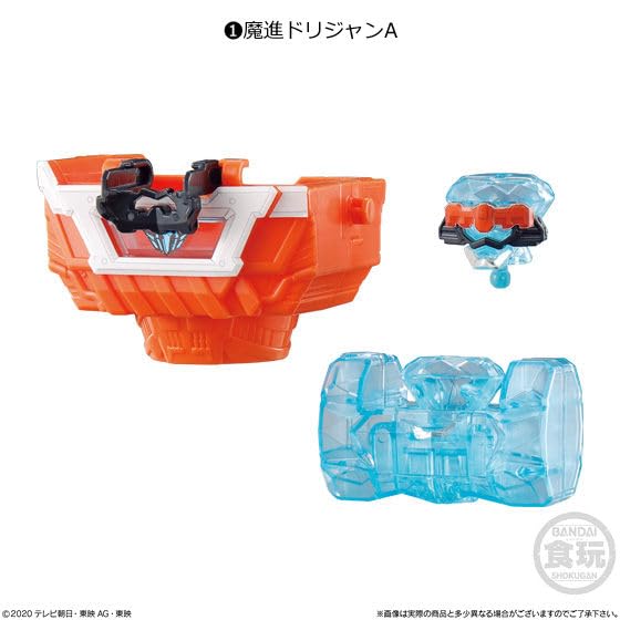 バンダイ(BANDAI) Minipla Magashin Combined Series 03 Gigantt Driller Set (6 Types in Gift Box), Candy Toy - 8