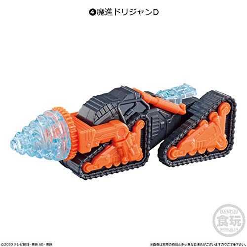 バンダイ(BANDAI) Minipla Magashin Combined Series 03 Gigantt Driller Set (6 Types in Gift Box), Candy Toy - 5
