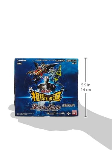Battle Spirits Collaboration Booster Kamen Rider - The Road with Your Buddy - Booster Pack [CB15] (Box) - 2