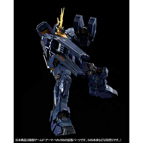 Bandai RG 1/144 Expansion Unit Armed Armor VN/BS Model kit - 4