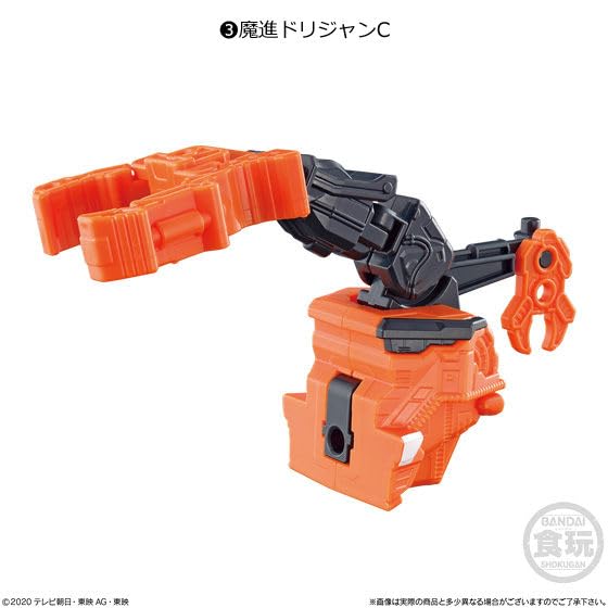 バンダイ(BANDAI) Minipla Magashin Combined Series 03 Gigantt Driller Set (6 Types in Gift Box), Candy Toy - 6