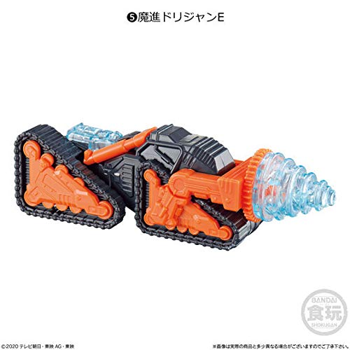 バンダイ(BANDAI) Minipla Magashin Combined Series 03 Gigantt Driller Set (6 Types in Gift Box), Candy Toy - 4