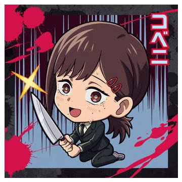 Niformation Chainsaw Man Seal Wafer [13. Kobeni (Rare)] (Single Item) *Sticker only, Sweets not included