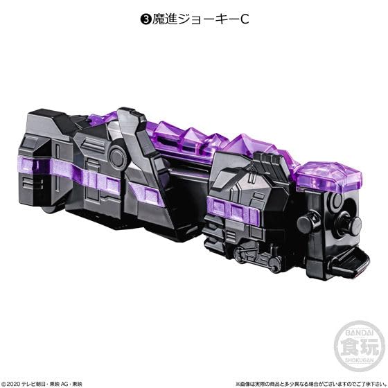 Minipla Magashin Combined Series 02 King Express Set (6 Types in a Gift Box), Candy Toy - 6