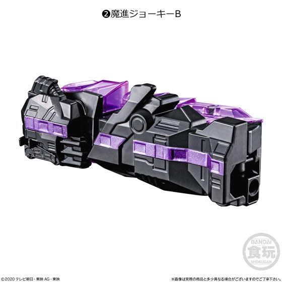 Minipla Magashin Combined Series 02 King Express Set (6 Types in a Gift Box), Candy Toy - 7