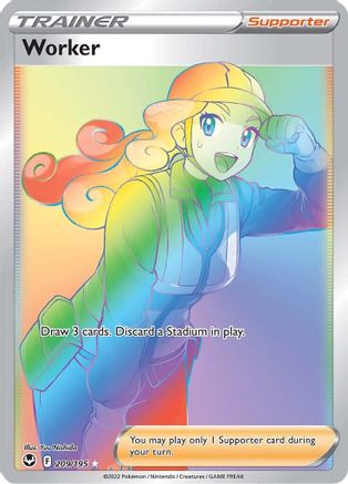 Worker 209/195 - Pokemon Silver Tempest Holofoil - Single Cards