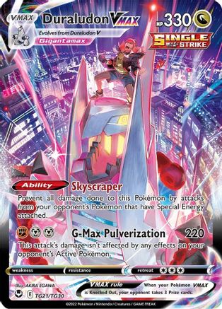 Duraludon VMAX TG21/30 - Pokemon Silver Tempest Trainer Gallery Holofoil - Single Cards