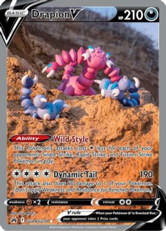 Drapion V GG49/70 - Crown Zenith Galarian Gallery Holofoil - Single Cards