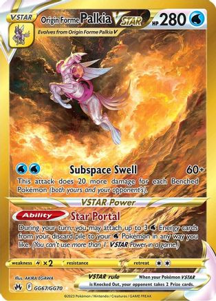 Origin Forme Palkia VSTAR (Secret) GG67/70 - Crown Zenith Galarian Gallery Holofoil - Single Cards