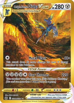 Origin Forme Dialga VSTAR (Secret) GG68/70 - Crown Zenith Galarian Gallery Holofoil - Single Cards